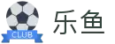 leyu.乐鱼(集团)体育科技股份有限公司官网